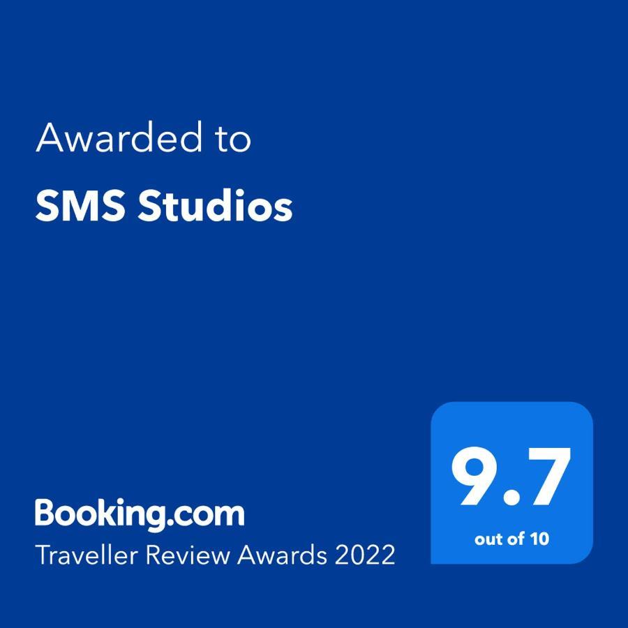 Sms Studios Соко Баня Екстериор снимка